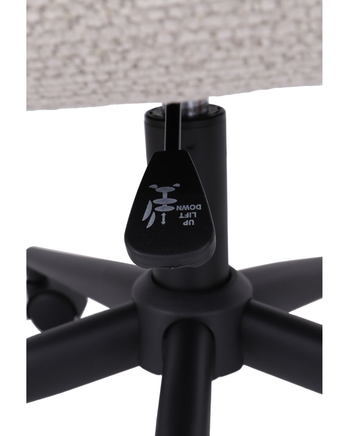 krzesło biurowe aria, regulowane, obrotowe, beżowe